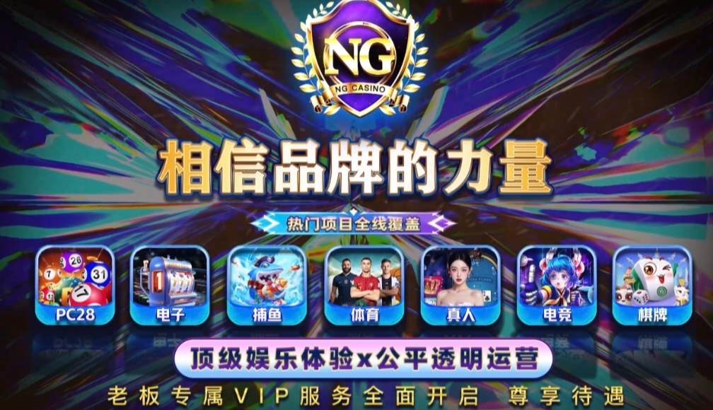 底部下方图